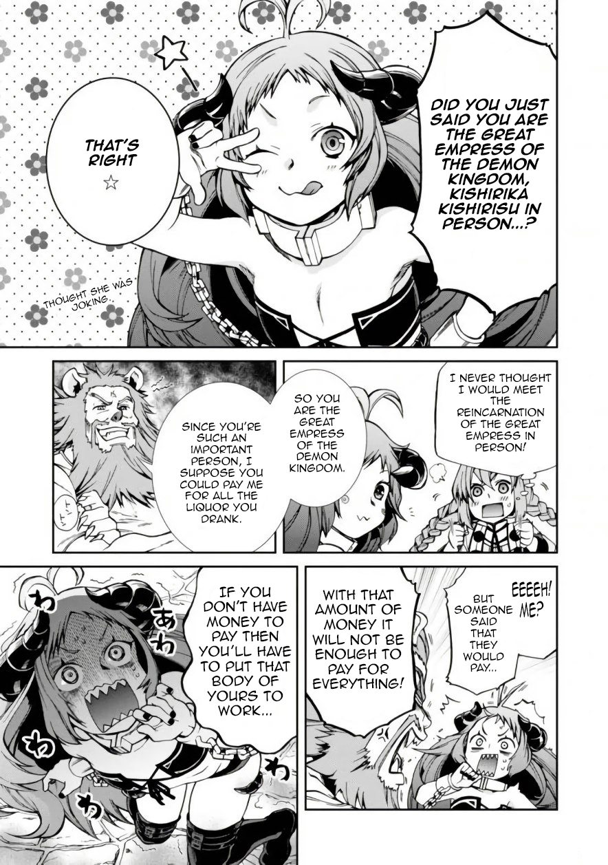 Mushoku Tensei ~Isekai Ittara Honki Dasu~ Chapter 42 16